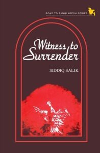Witness to Surrender