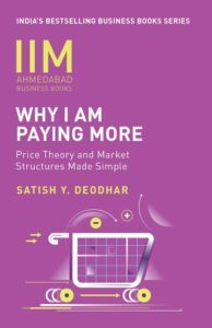 IIMA: Why I Am Paying More by Satish Y Deodhar
