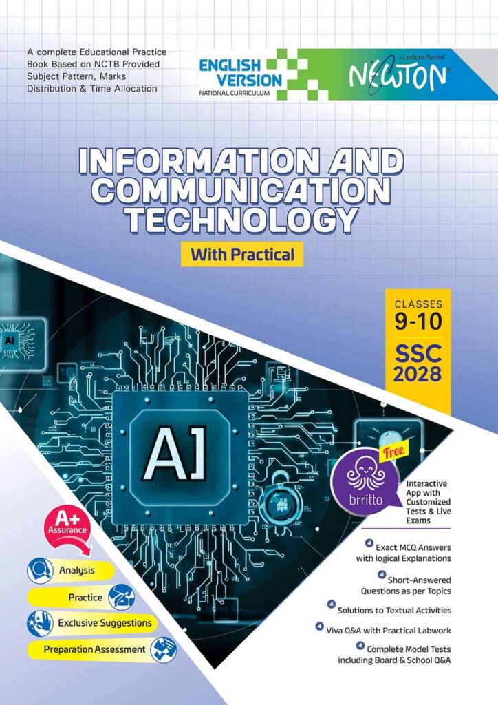 Lecture Information And Communication Technology Classes 9-10 : SSC 2028 (English Version) -এর নবম-দশম শ্রেণির অনুশীলনমূলক বই (এসএসসি) বই