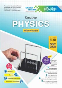 Lecture Physics Classes 9-10 : SSC 2028 (English Version) -এর নবম-দশম শ্রেণির অনুশীলনমূলক বই (এসএসসি) বই