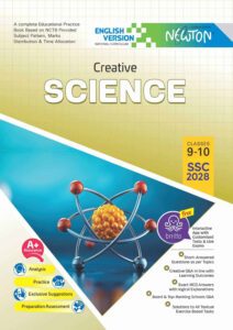 Lecture Science Classes 9-10 : SSC 2028 (English Version) -এর একাডেমিক বই বই