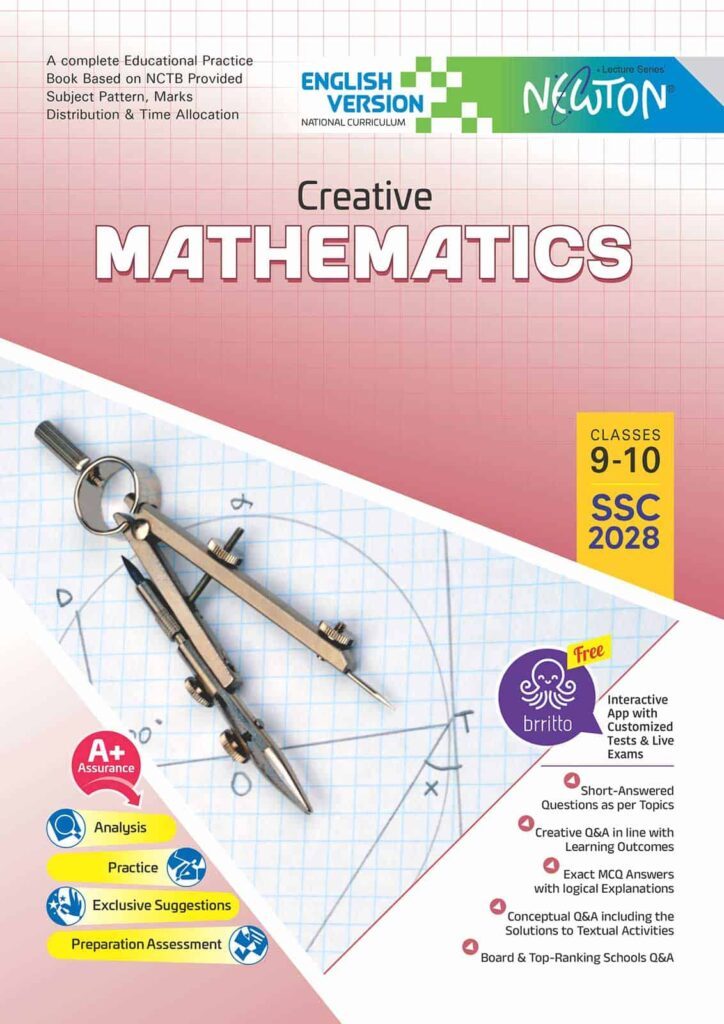 Lecture Mathematics Classes 9-10 : SSC 2028 (English Version) -এর নবম-দশম শ্রেণির অনুশীলনমূলক বই (এসএসসি) বই