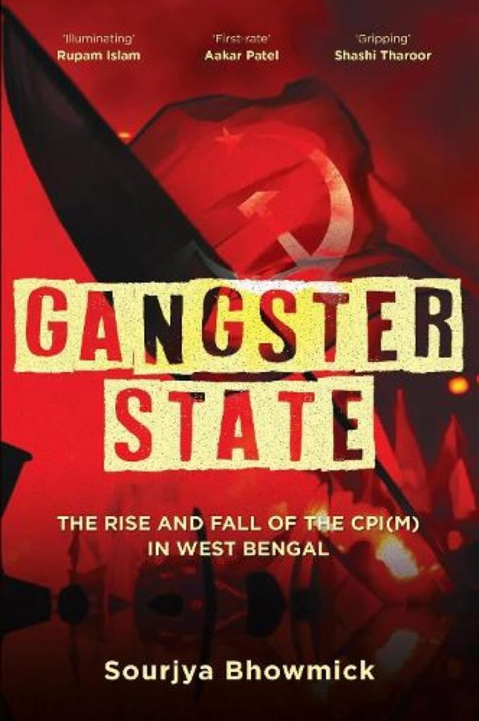Gangster State by Sourjya Bhowmick