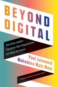 Beyond Digital by Mahadeva Matt