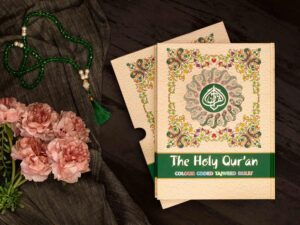 The Holy Quran with Colour Coded Tajweed Rules
