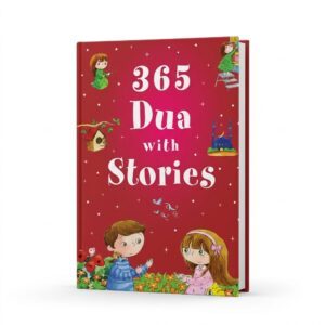 365 Dua with Stories