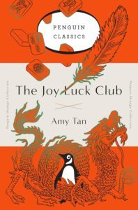 The Joy Luck Club by Amy Tan