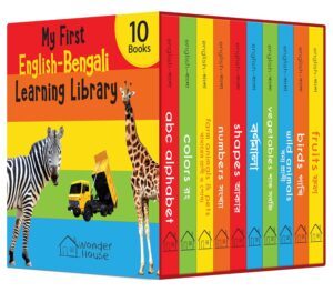 My First English-Bengali Learning Library (Boxed Set of 10 Books)-Bengali Edition