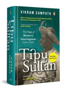 Tipu Sultan by Vikram Sampath