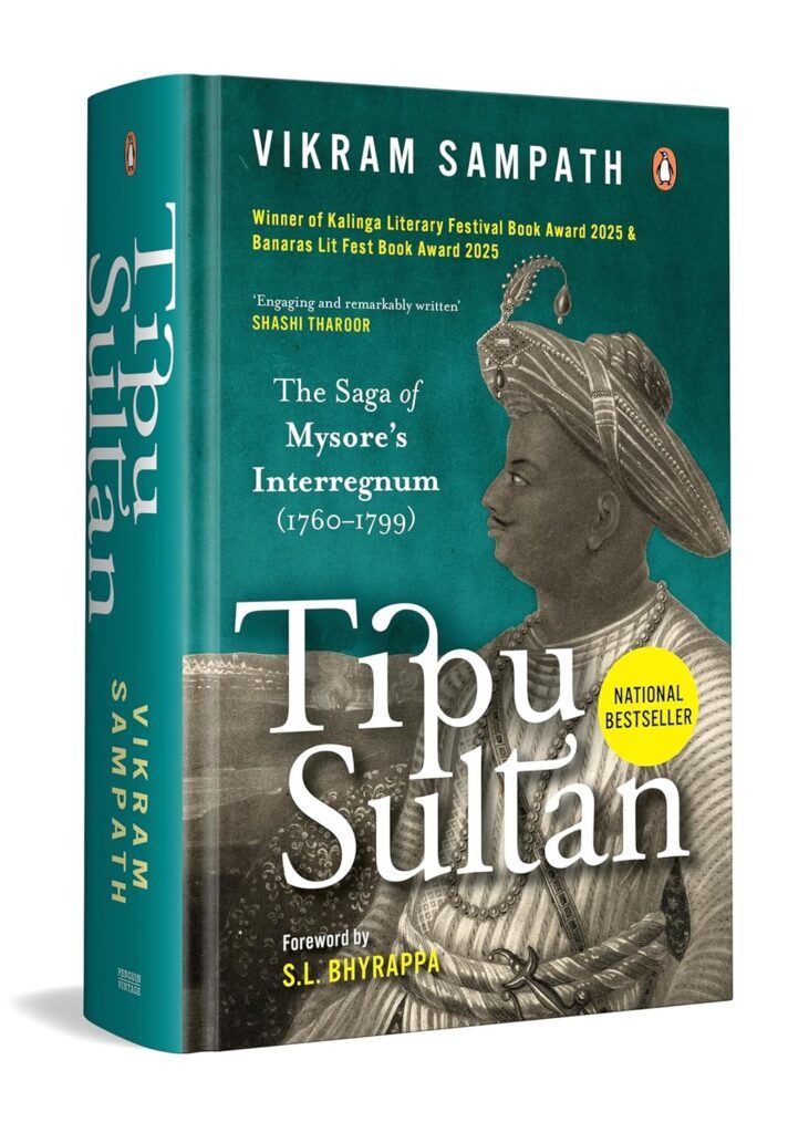 Tipu Sultan by Vikram Sampath