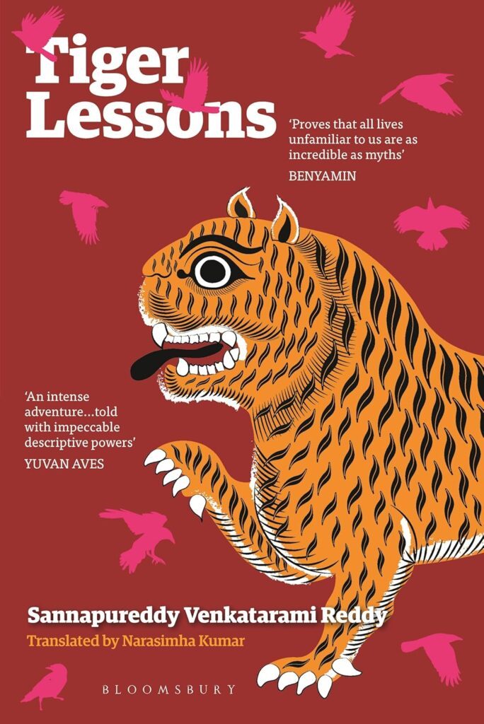 Tiger Lessons by Sannapureddy Venkatarami Reddy
