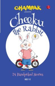 Cheeku the Rabbit by Champak