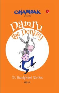 Damru the Donkey by Champak