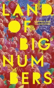 Land of Big Numbers by Te-Ping Chen