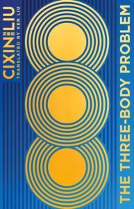 The Three-Body Problem by Cixin Liu