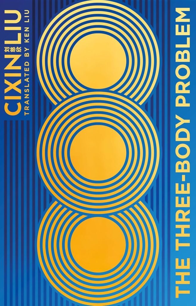 The Three-Body Problem by Cixin Liu