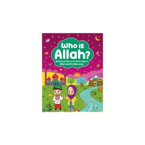 Who is Allah?