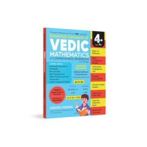 ESSENTIAL CONCEPTS OF VEDIC MATHS COMPREHENSIVE WORKBOOK FOR ALL AGES by Wonder House