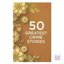 50 Greatest Crime Stories by Terry O’Brien