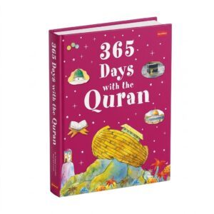 365 Days with the Quran